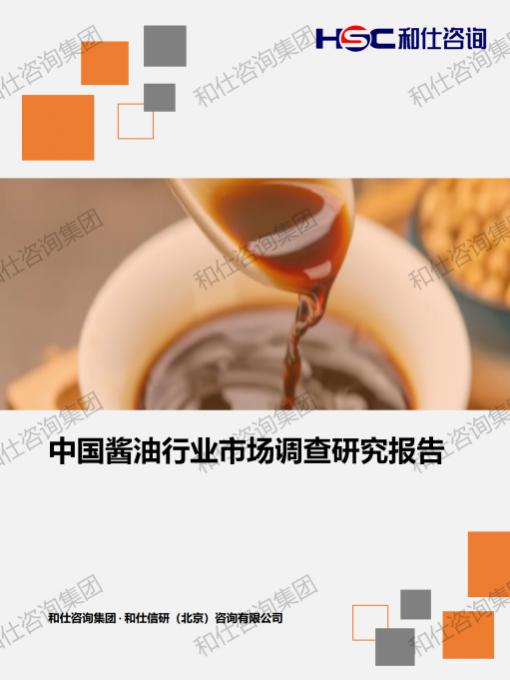 k8凯发登录--天生赢家·一触即发