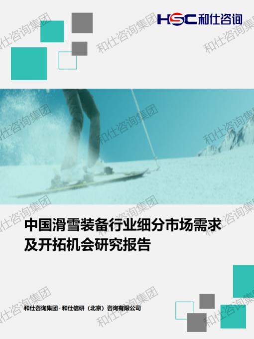 k8凯发登录--天生赢家·一触即发