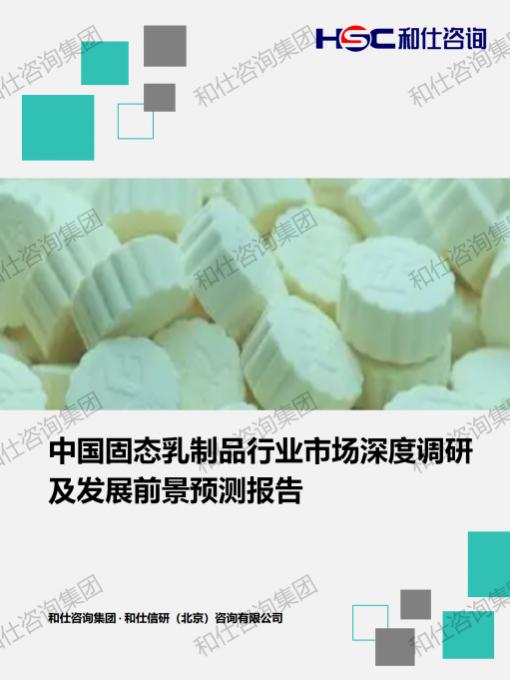 k8凯发登录--天生赢家·一触即发