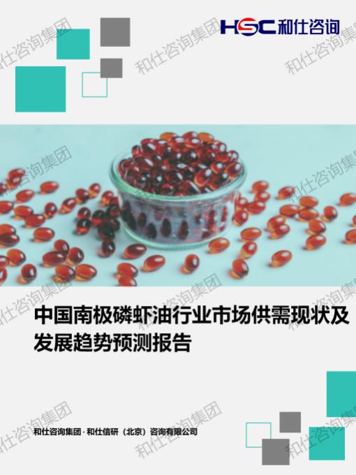 k8凯发登录--天生赢家·一触即发