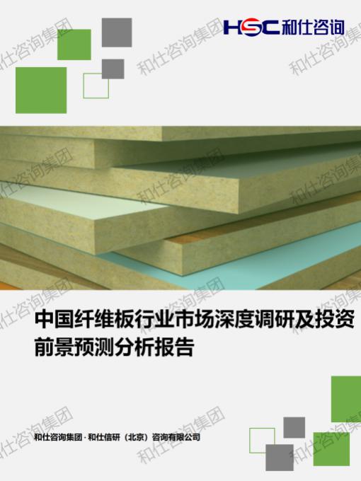 k8凯发登录--天生赢家·一触即发