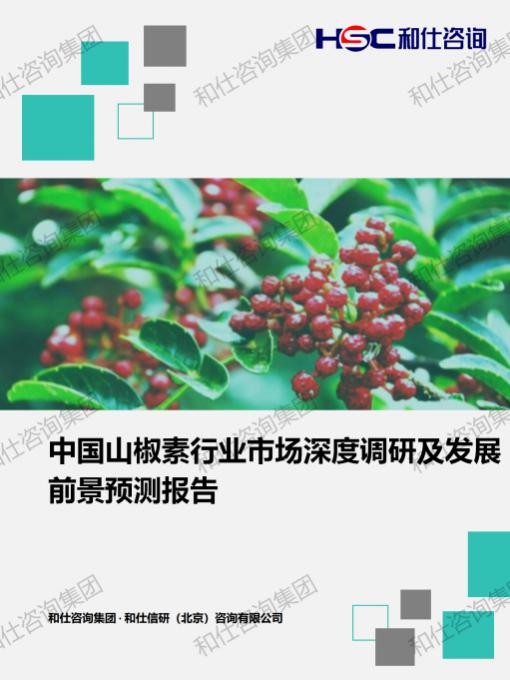 k8凯发登录--天生赢家·一触即发