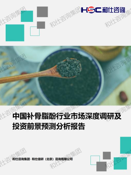 k8凯发登录--天生赢家·一触即发