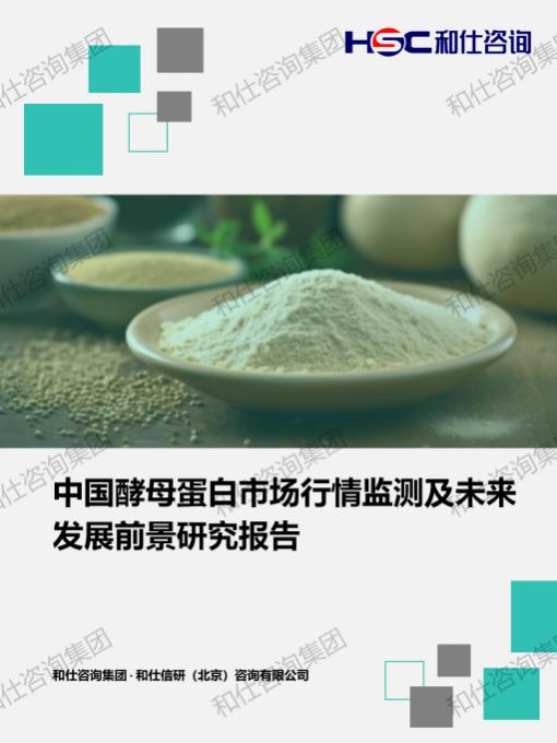 k8凯发登录--天生赢家·一触即发