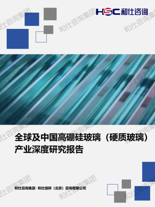 k8凯发登录--天生赢家·一触即发
