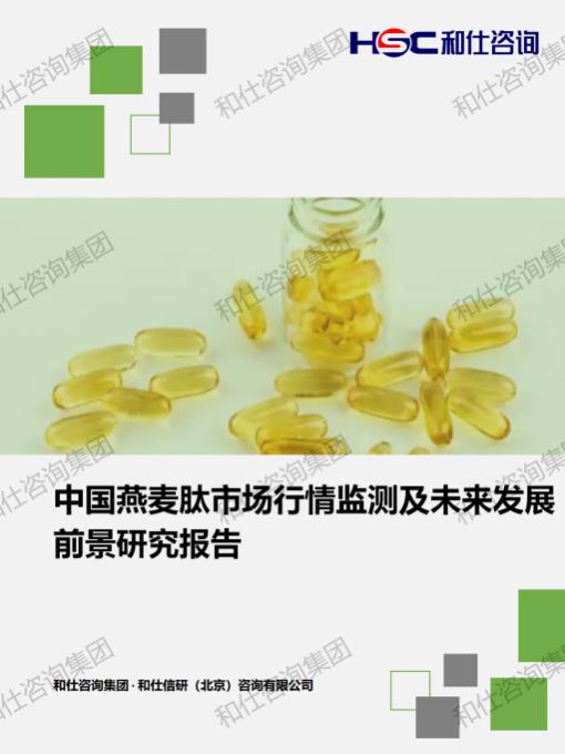k8凯发登录--天生赢家·一触即发