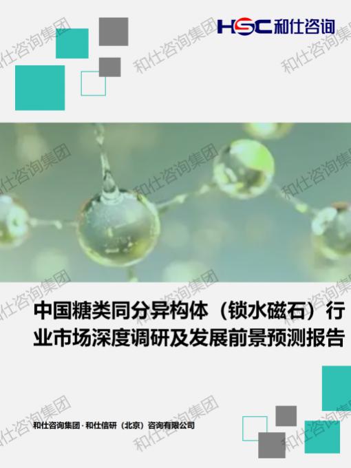 k8凯发登录--天生赢家·一触即发