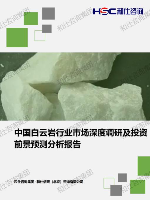 k8凯发登录--天生赢家·一触即发
