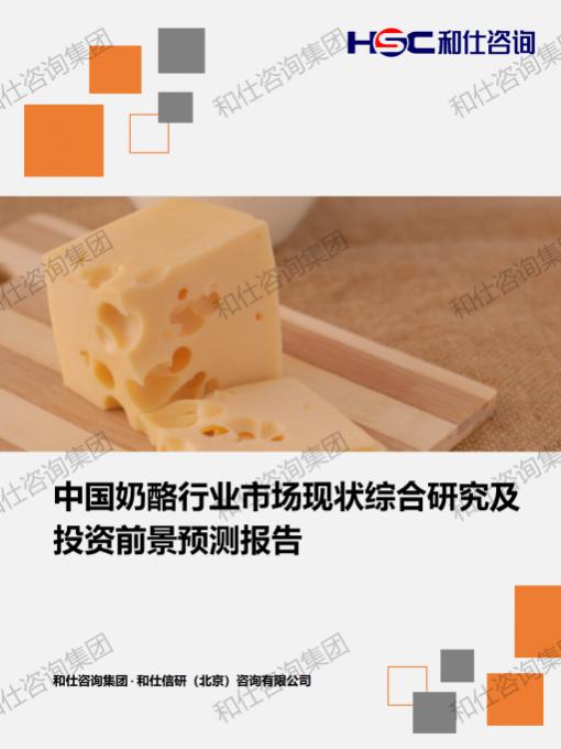 k8凯发登录--天生赢家·一触即发