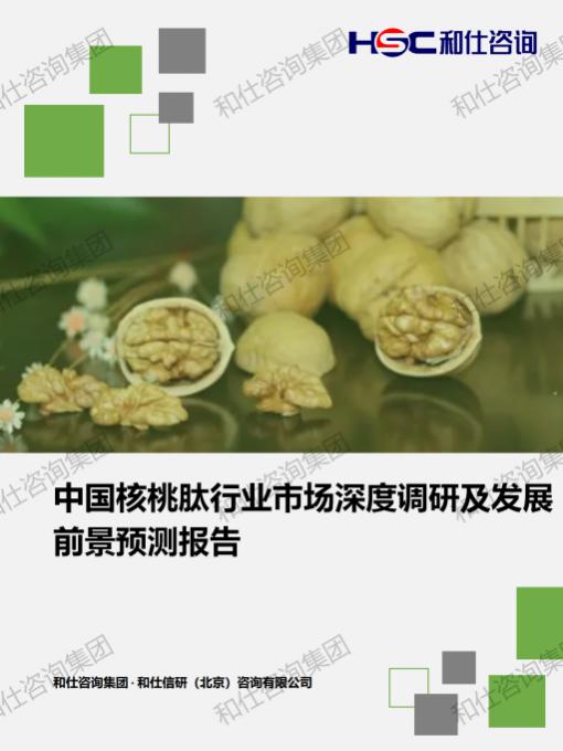 k8凯发登录--天生赢家·一触即发