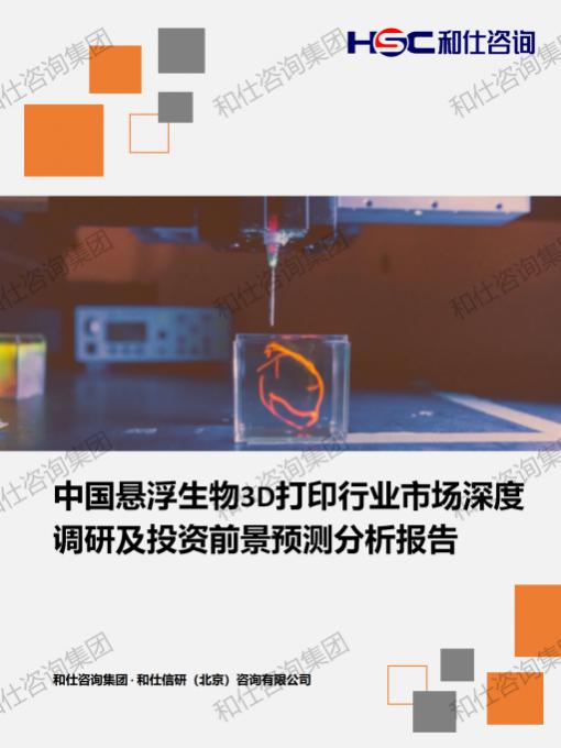 k8凯发登录--天生赢家·一触即发