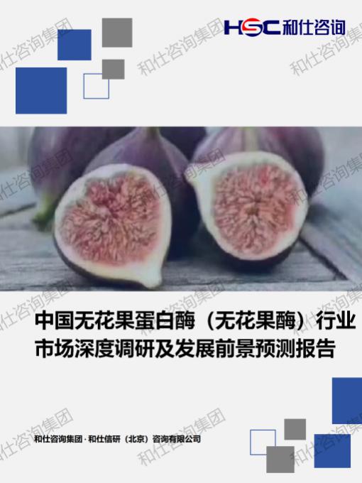 k8凯发登录--天生赢家·一触即发