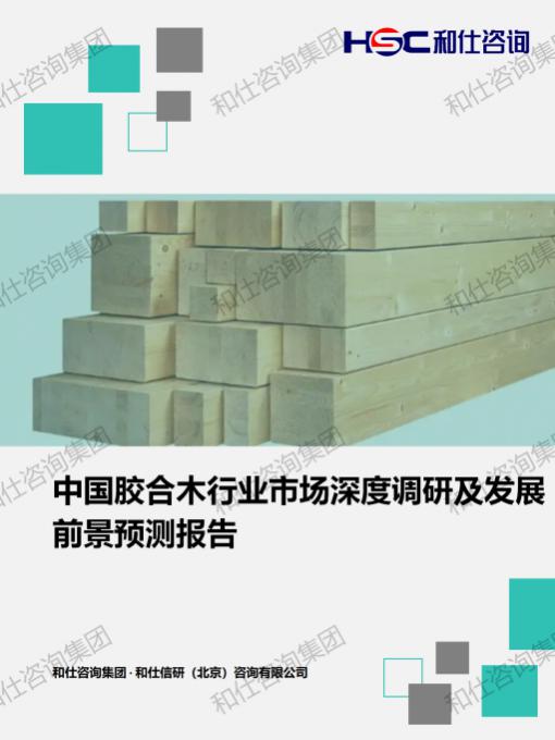 k8凯发登录--天生赢家·一触即发