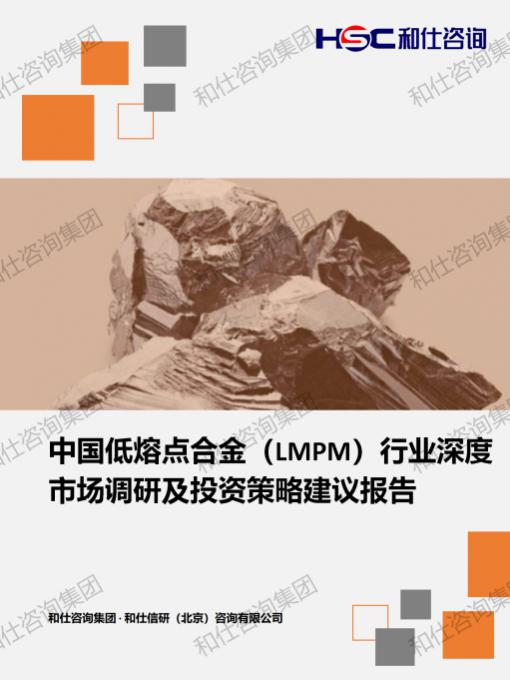 k8凯发登录--天生赢家·一触即发