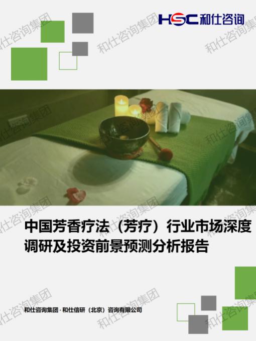k8凯发登录--天生赢家·一触即发