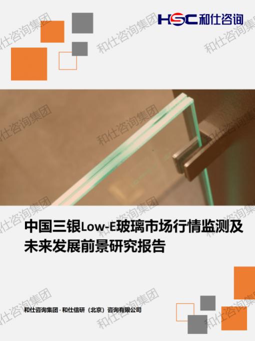 k8凯发登录--天生赢家·一触即发