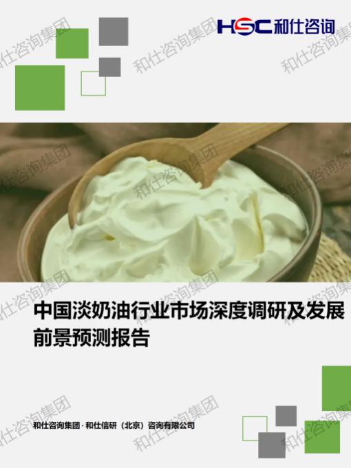 k8凯发登录--天生赢家·一触即发