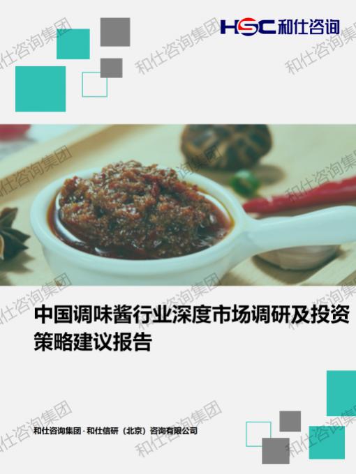 k8凯发登录--天生赢家·一触即发