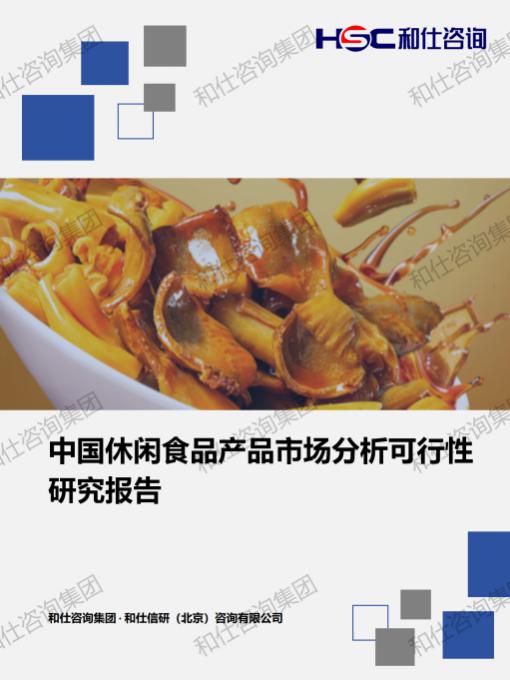 k8凯发登录--天生赢家·一触即发