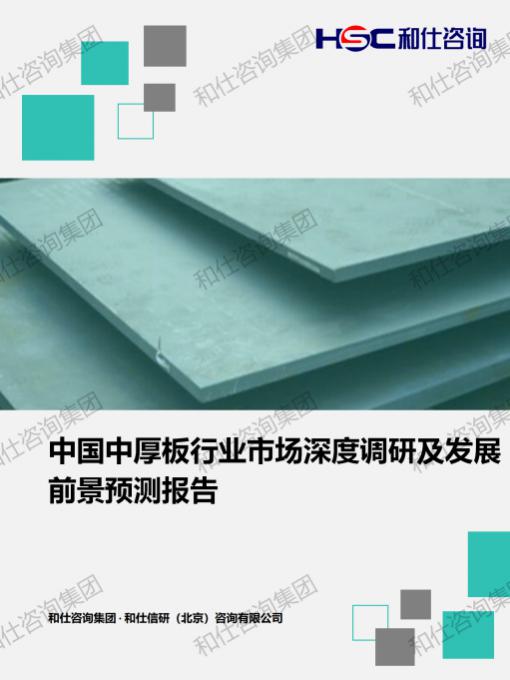 k8凯发登录--天生赢家·一触即发