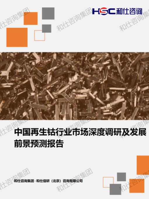 k8凯发登录--天生赢家·一触即发