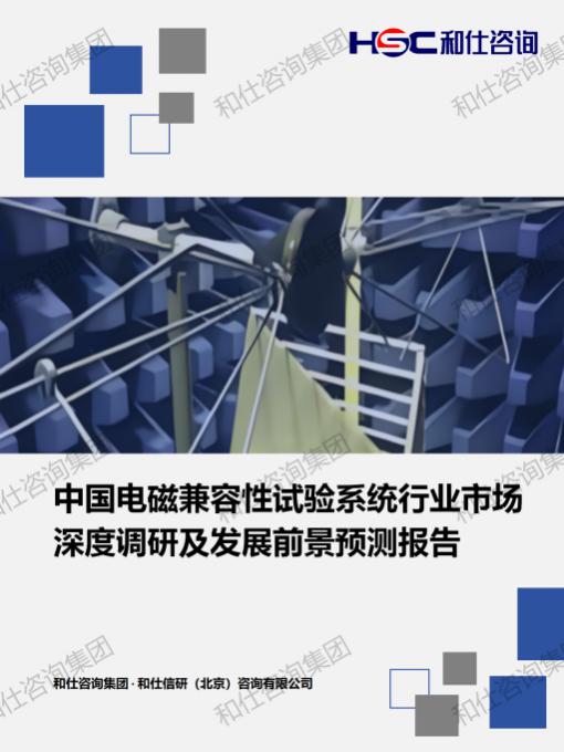 k8凯发登录--天生赢家·一触即发