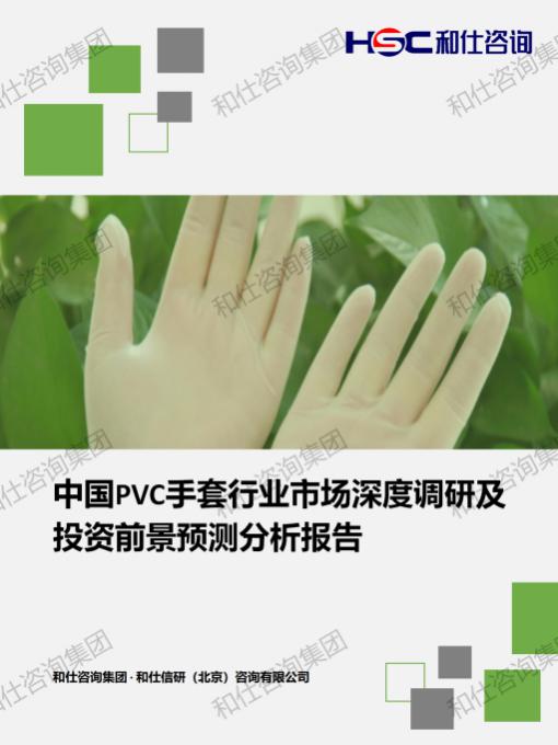 k8凯发登录--天生赢家·一触即发