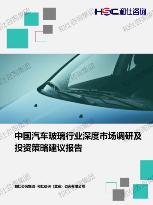 k8凯发登录--天生赢家·一触即发