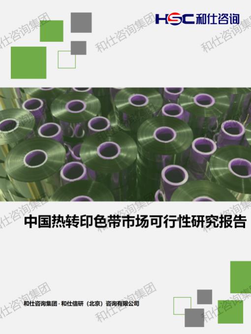 k8凯发登录--天生赢家·一触即发