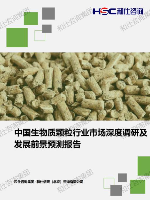 k8凯发登录--天生赢家·一触即发