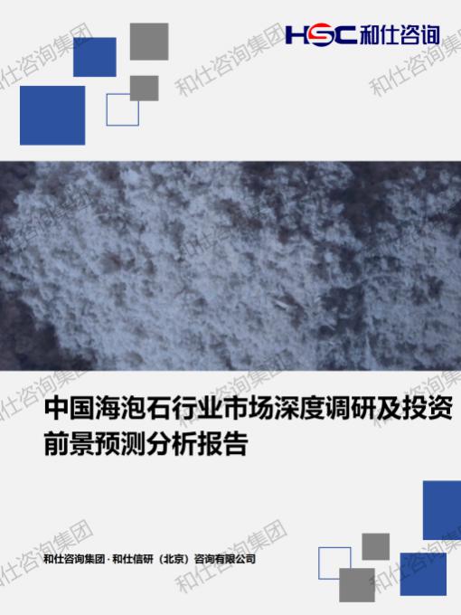 k8凯发登录--天生赢家·一触即发