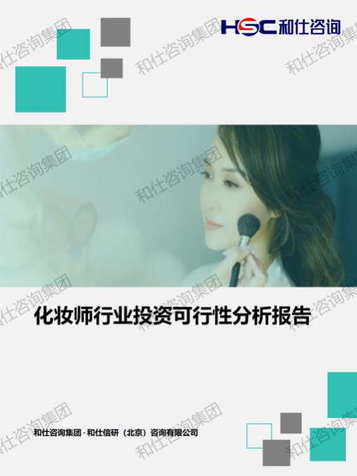 k8凯发登录--天生赢家·一触即发