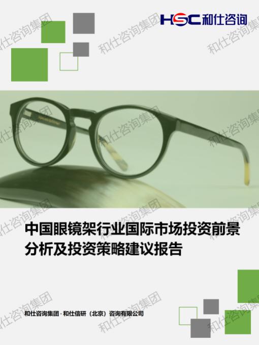 k8凯发登录--天生赢家·一触即发