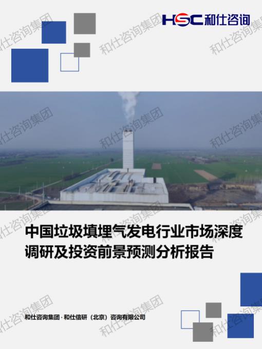k8凯发登录--天生赢家·一触即发