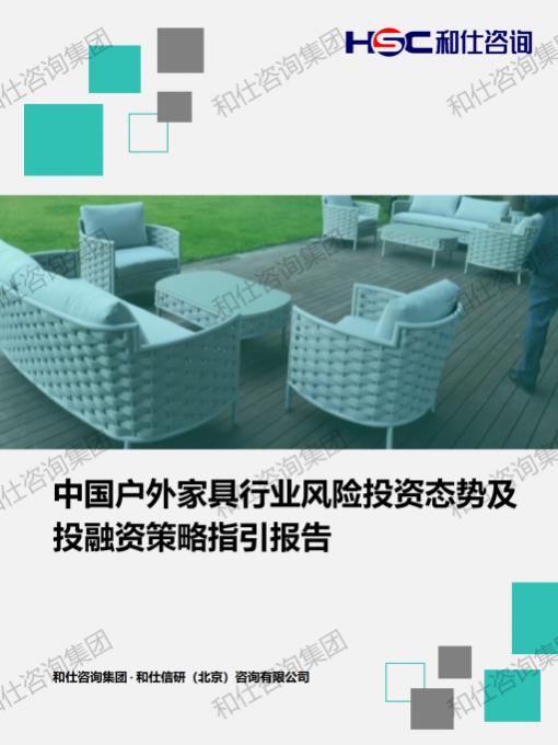 k8凯发登录--天生赢家·一触即发