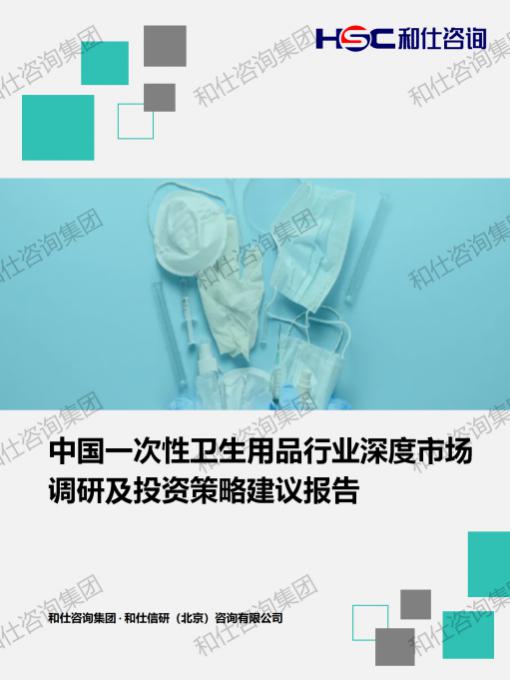 k8凯发登录--天生赢家·一触即发