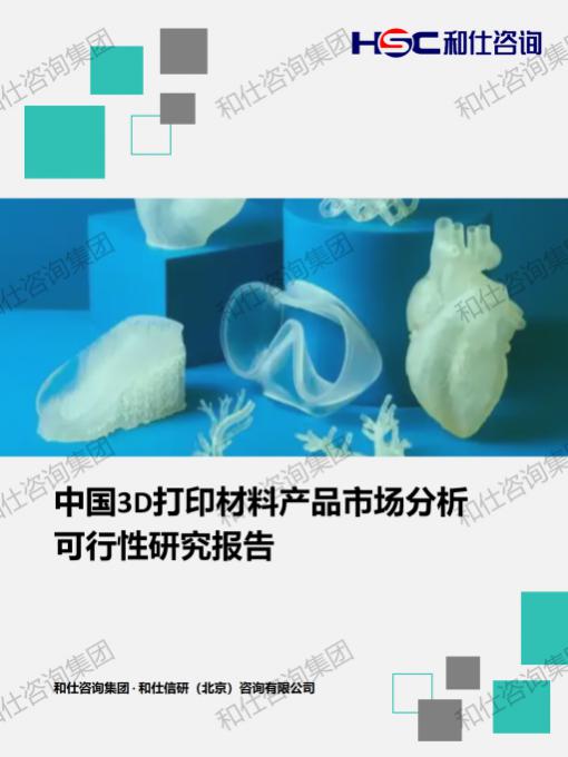 k8凯发登录--天生赢家·一触即发