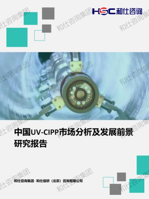 k8凯发登录--天生赢家·一触即发