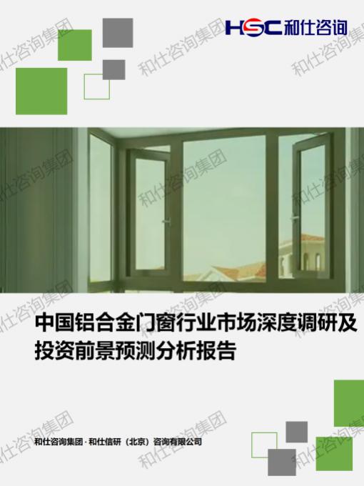 k8凯发登录--天生赢家·一触即发