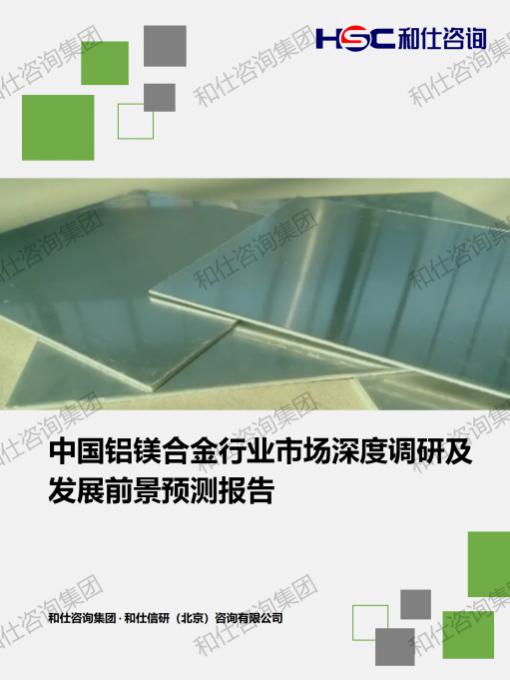 k8凯发登录--天生赢家·一触即发