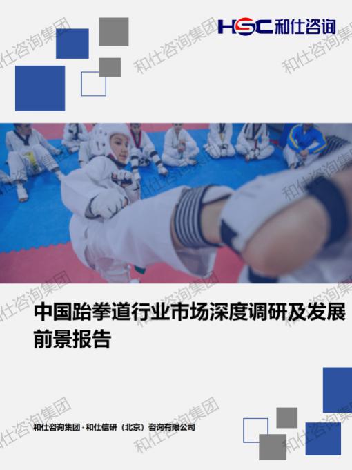 k8凯发登录--天生赢家·一触即发