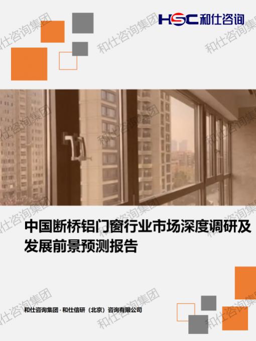 k8凯发登录--天生赢家·一触即发
