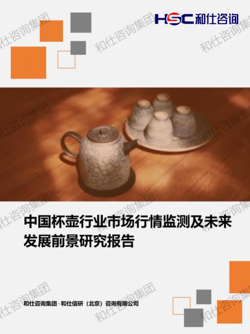 k8凯发登录--天生赢家·一触即发