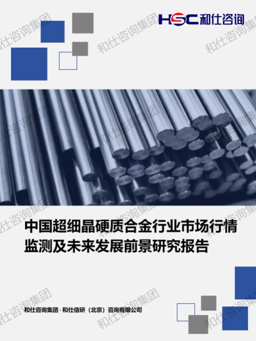 k8凯发登录--天生赢家·一触即发