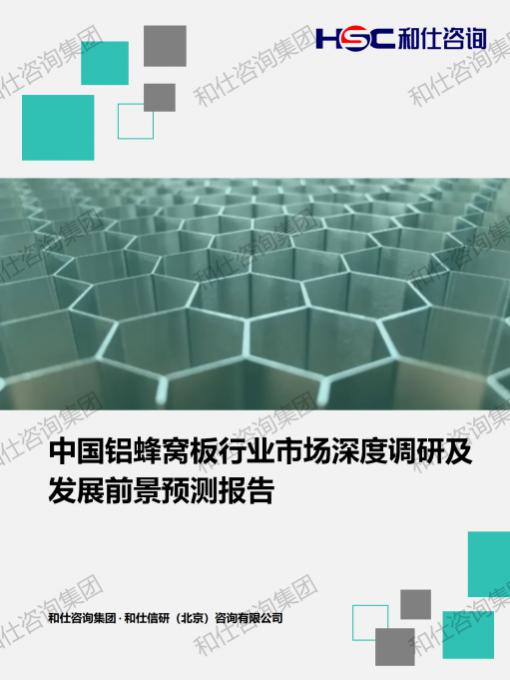 k8凯发登录--天生赢家·一触即发