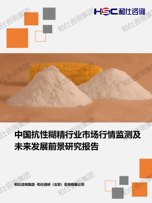 k8凯发登录--天生赢家·一触即发