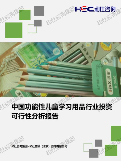 k8凯发登录--天生赢家·一触即发