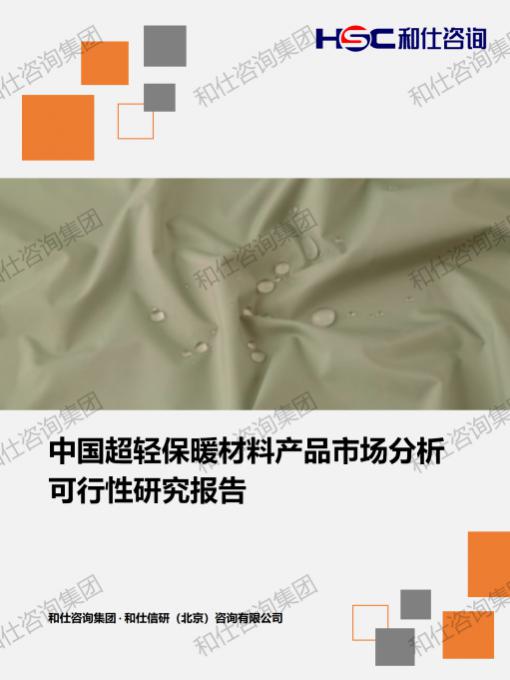 k8凯发登录--天生赢家·一触即发
