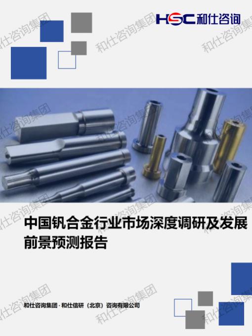 k8凯发登录--天生赢家·一触即发
