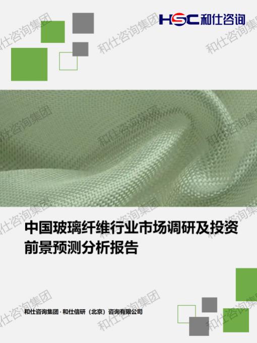 k8凯发登录--天生赢家·一触即发